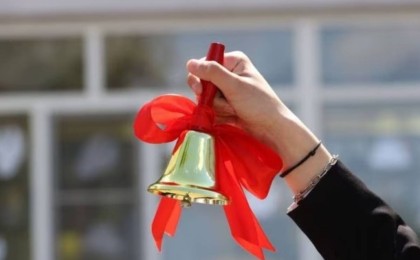 2023 жылдан бастап мектептердегі соңғы қоңырау 1 маусымда соғылады