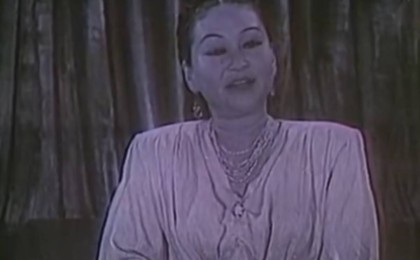 Күләш Байсейітованың жұмбақ өлімі