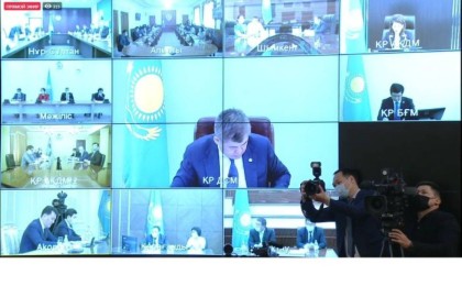 Тоқаевтың қатысуымен өтіп жатқан ұлттық кеңестің отырысы – видеотрансляция