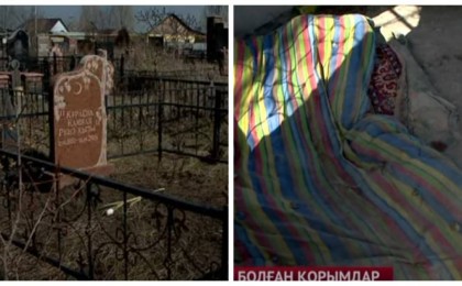 "Далаға жатқанша, молаға жат дейді": Алматыда қаңғыбастар кілем мен көрпеше іліп мазарды үй етіп жүр