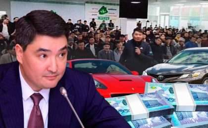 Утильалым жыры: Бектенов нүктесін қойды