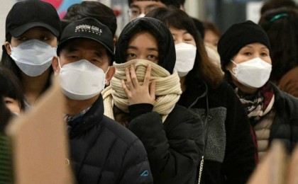 Оңтүстік Кореяда коронавирус індетінің жаңа толқыны тіркелді - Қазақстан жаңалықтары