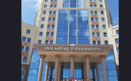 "Студенттер оқусыз, оқытушылар жұмыссыз қалды": Қызылордада 30 жылдық тарихы бар университет жабылуда