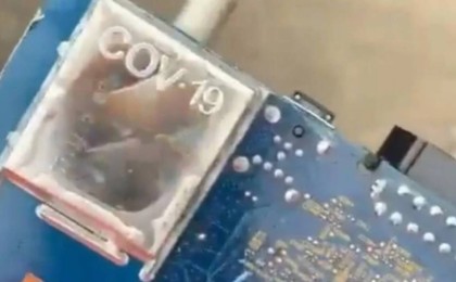 5G-таратқыштағы COV-19 жазуы түсірілген видео жарияланды