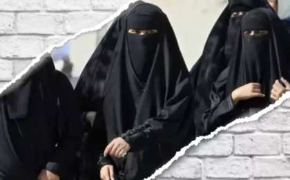 Ниқабқа тыйым салу қауіпсіздік пе, адам құқын шектеу ме?