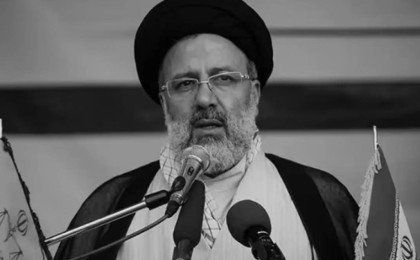 Қасым-Жомарт Тоқаев Иран Президенті Ибрахим Раисидің қайтыс болуына байланысты көңіл айту жеделхатын жолдады