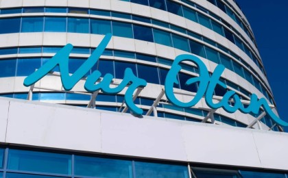 Опубликован новый состав политсовета Nur Otan