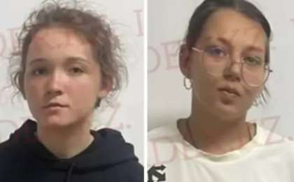 Алматыда балалар үйіндегі екі қыз із-түзсіз жоғалып кетті: полиция іс қозғады