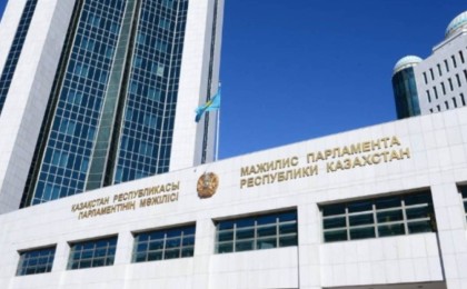 ҚР Парламентінің Мәжілісі таратылды