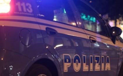 Италияның Салерно қаласында қазақстандық студент қыз қайтыс болды - БАҚ