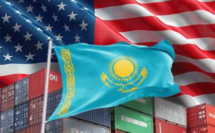 АҚШ Қазақстаннан келетін тауарларға қосымша 25% баж салығын енгізді