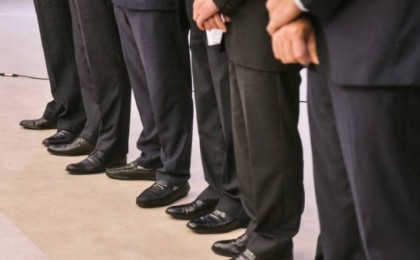 Министрліктерде басшылық лауазымдарға қанша бос орын бар?