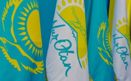 Қиын сәтте партияның кадрлық және адами әлеуеті толық қолданылмады – Президент «Nur Otan» туралы
