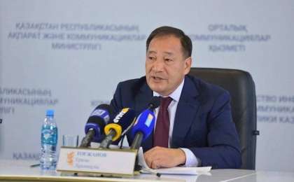 Ералы Тоғжанов премьер-министрдің кеңесшісі болып тағайындалды