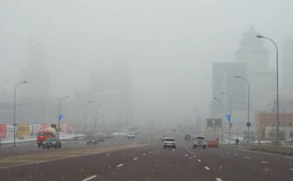 Үш облыста ауа райына байланысты ескерту жарияланды
