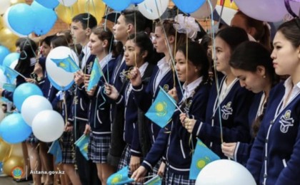 Соңғы қоңырау салтанаты қалай тойланады?