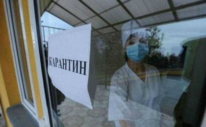 Қазақстанның бірқатар аймақтарында карантин режимі ұзартылды - Қазақстан жаңалықтары