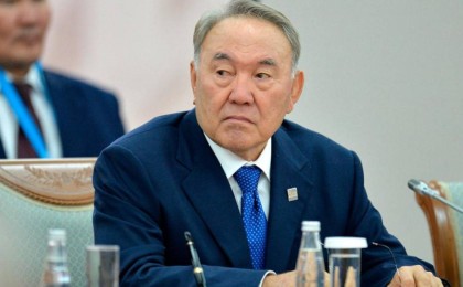 Қазақстанда тұңғыш Президент стипендиясының атауы өзгертілді