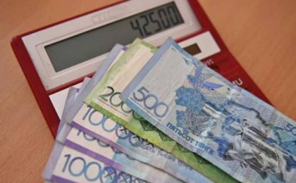 Вице министр: "42 500 теңгеге түрмеде отырғандар, қайтыс болғандар мен шетелде тұратын азаматтардың атынан өтініш келіп түсті" - Қазақстан жаңалықтары