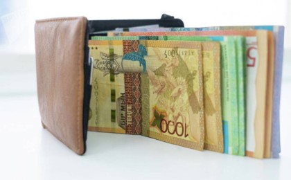 Еңбек министрлігі 42 500 теңгені алатындар қандай шартты орындайтынын айтты