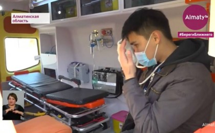 Алматы облысында науқастың күйеуі жедел жәрдем дәрігерінің қолын сындырды