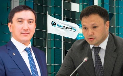 «ҚазМұнайГаз» АҚ-да ауыс-түйіс: Мырзағалиевтің орнын Хасенов алмастырды