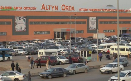 Алматыдағы "Алтын Орда базары" ЖШС таратылды