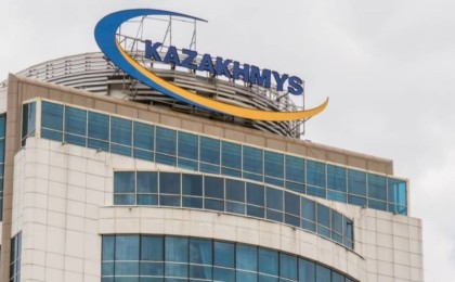 "Қазақмыс" компаниясының қызметкерлері Тоқаевқа басшыларының бар қылмысын әшкерелейтін хат жазды