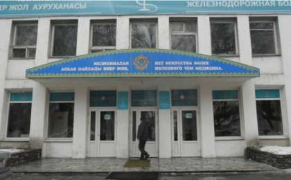 Как в 8 железнодорожной больнице спасают жизни