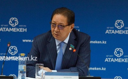 «Самұрық-Қазынаның» байлығын халыққа тең бөлсек 500 теңгеден аламыз