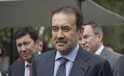 Ұлттық қауіпсіздік комитеті Мәсімовтың тұсында қанша қаражат жұмсады?