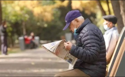 Бүгіннен бастап Қазақстанның тағы бір облысында жаңа шектеулер енгізіледі