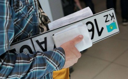 Қазақстанда көлік тіркеу тоқтатылды - Қазақстан жаңалықтары