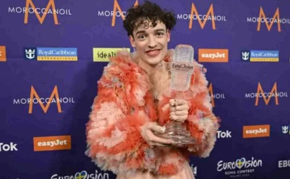 "Евровидение 2024" ән байқауының жеңімпаздары анықталды