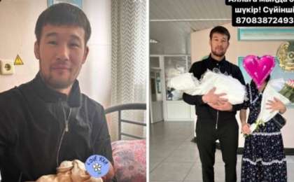 Шавкат Рахмоновтың жұбайы мен ұлы жол апатына ұшырады: екі адам көз жұмды