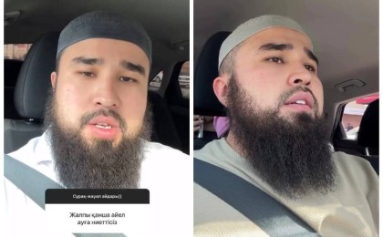 "Әр еркек көп әйел алғысы келеді": Әнші Рүстем Жүгінісов төрт әйел алатынын айтты