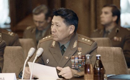 өмірбаяны, еңбек жолы, атағы, лауазымы