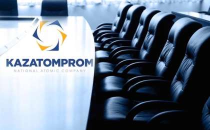 "Қазатомөнеркәсіп" уран кен орындарын игеретін компаниясының 49%-ін Қытайға сатпақ