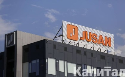 Үкімет бюджет қаражатын ұрлау үшін Jusan банкпен сөз байласуда - депутат