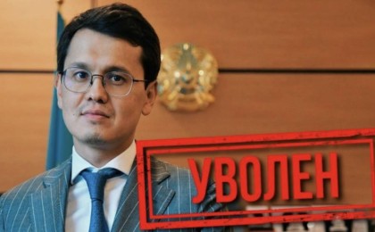 Мусиннің орнына кім тағайындалғаны белгілі болды