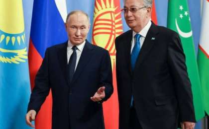 Қазақстан Президенті бүкіл әлемге танылған саяси салмағы бар көшбасшы ретінде аталды