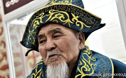Ұлы Абайдың жиені Балтабек Ерсәлімов өмірден өтті
