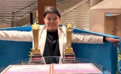 Ержан Максим "WAF CONTEST" конкурсынан гран при жеңіп алды