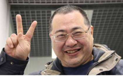 Ермек Нарымбаев Қазақстанға келетінін айтты