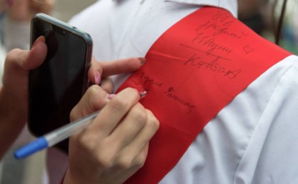 Соңғы қоңырау - президент түлектерді құттықтады