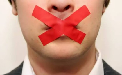 Қоғамдық орында боқтық сөз айтқандар қатаң жазаланады