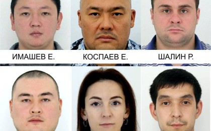 Кәсіпкерлерге ұзақ уақыт қоқан-лоқы көрсеткен 6 ОПГ мүшесіне іздеу жарияланды