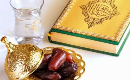 Қазақстан қалалары үшін 2021 жылға арналған ораза кестесі жарияланды