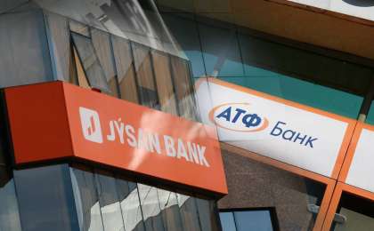 Jusan Bank АТФ Банкті өзіне қосқалы жатыр