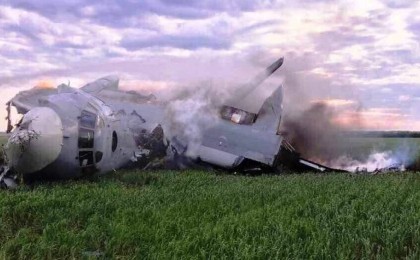 Ан-26 ұшағының апаттарынан 1500-ге жуық адам қаза тапқан